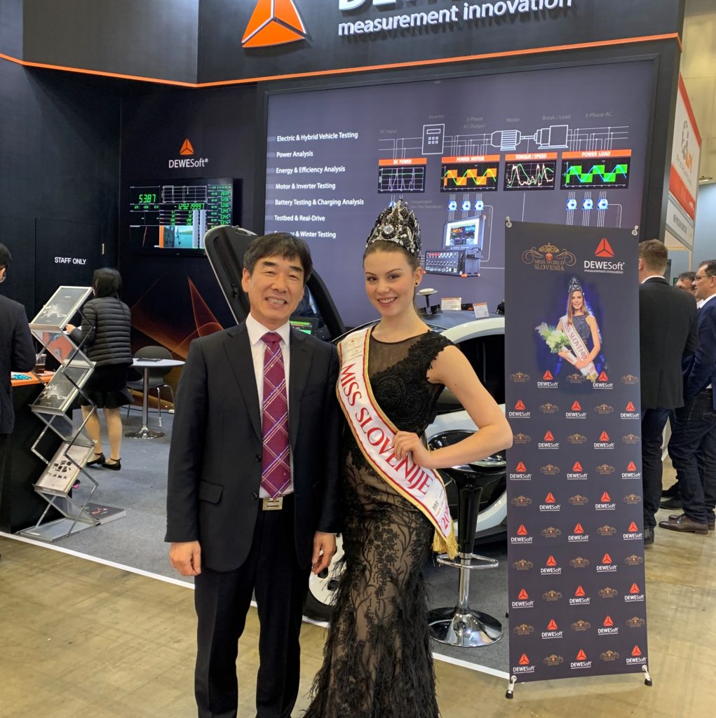 Ascott expone en la Auto Test Expo 2019 en Seúl, Corea del Sur